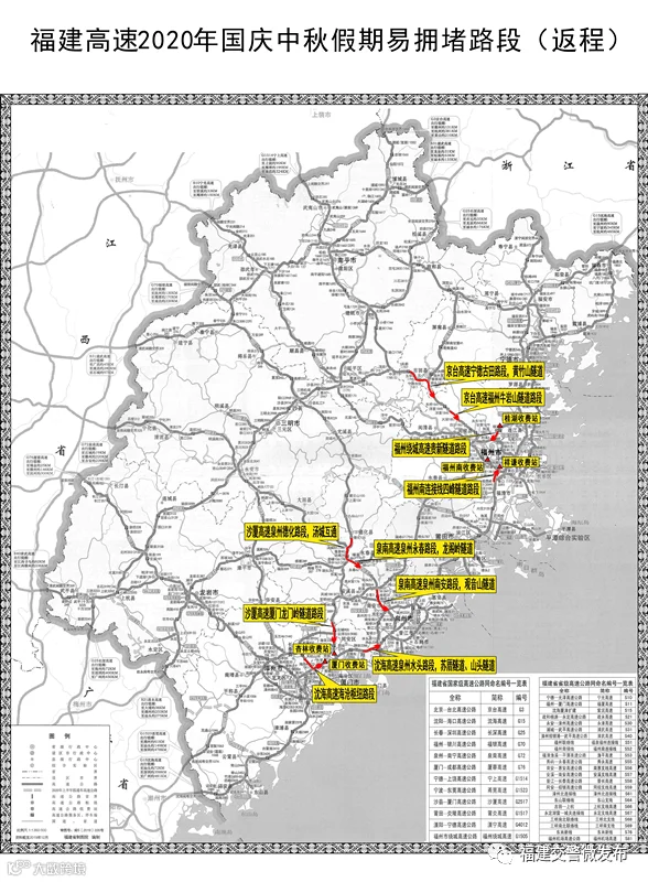 48a0da97fc1505689d7be8309a5b83e_副本.png
