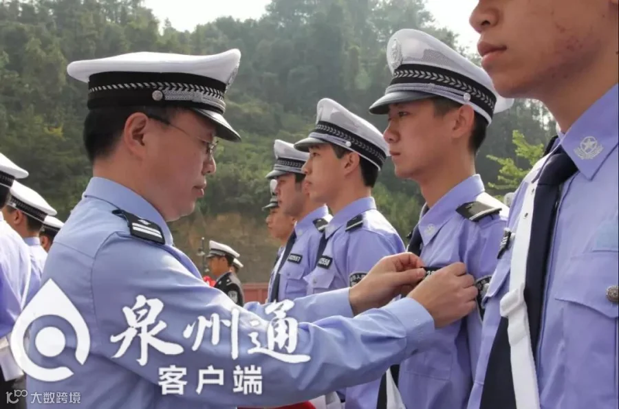 正在上传...