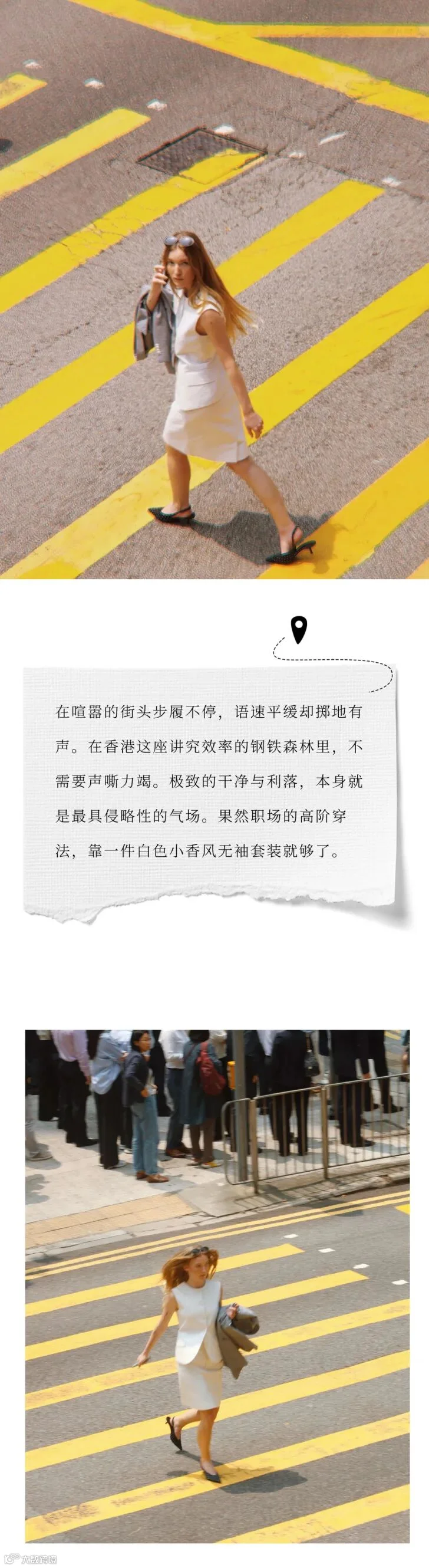 稿定设计-5.jpg