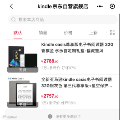 1641261825696100.png