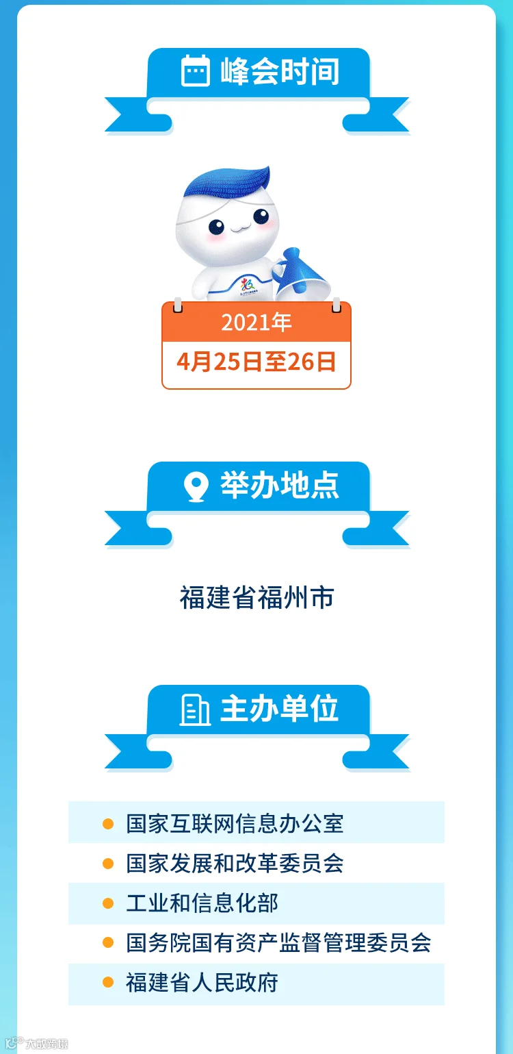 微信图片_20210322104954.gif