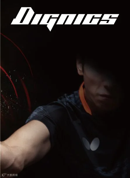 QQ图片20200317121126.png