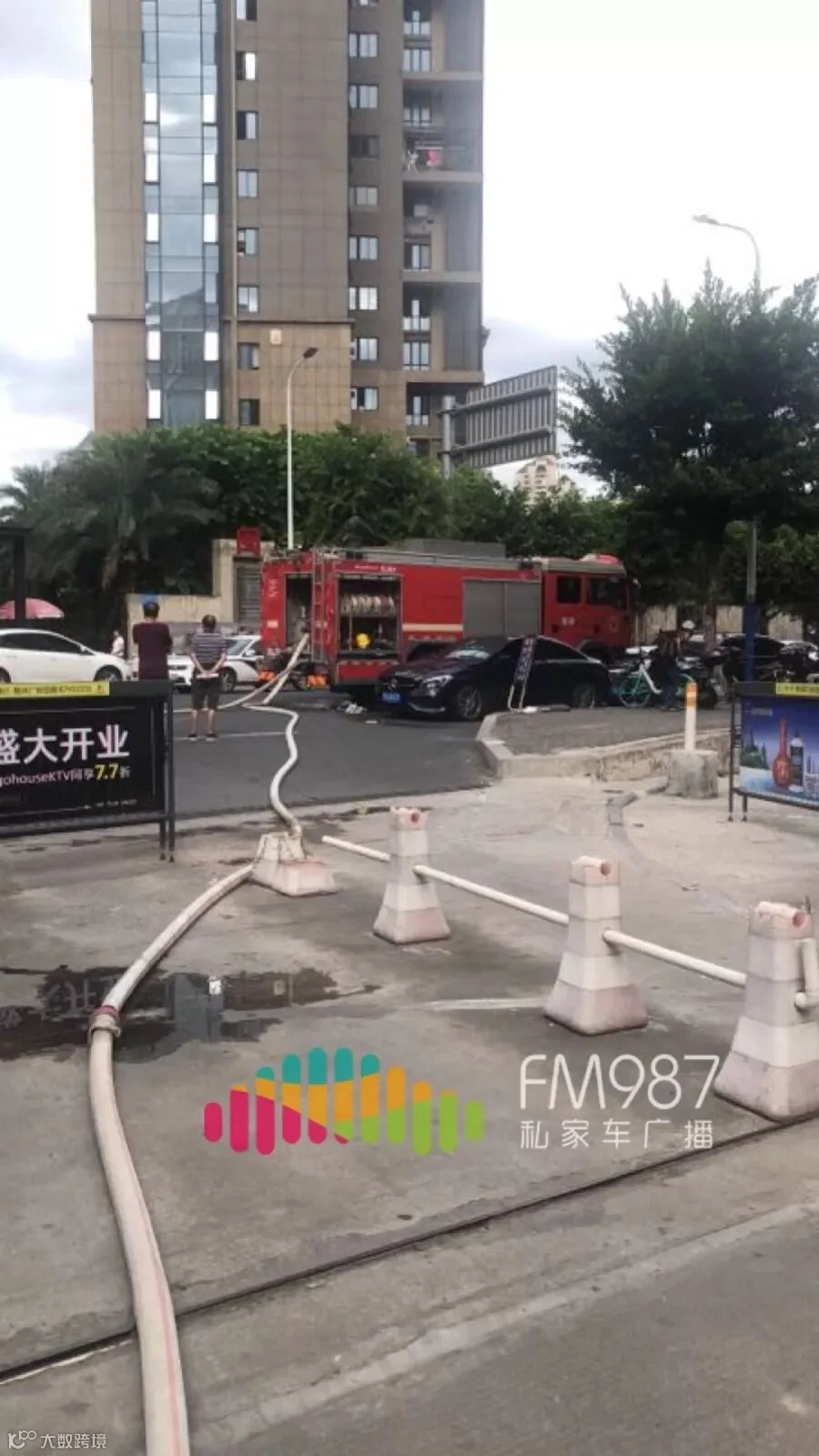 微信图片_20190829080503.jpg