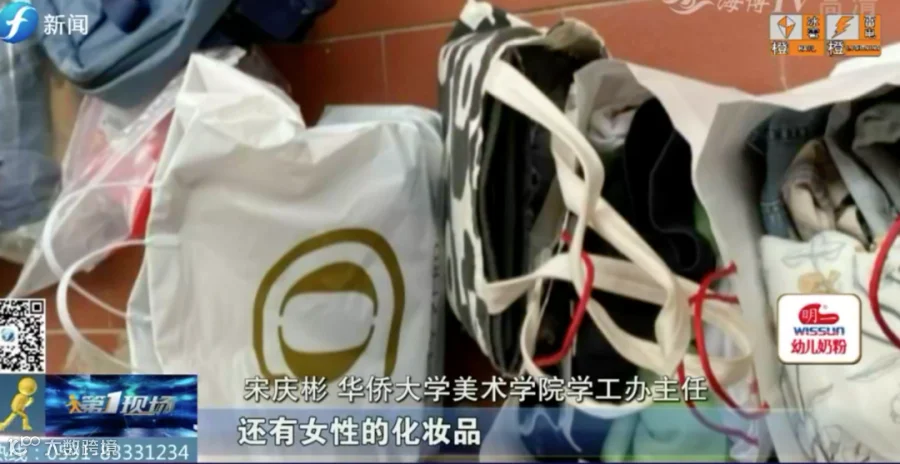 屏幕快照 2020-05-18 13.38.53.png