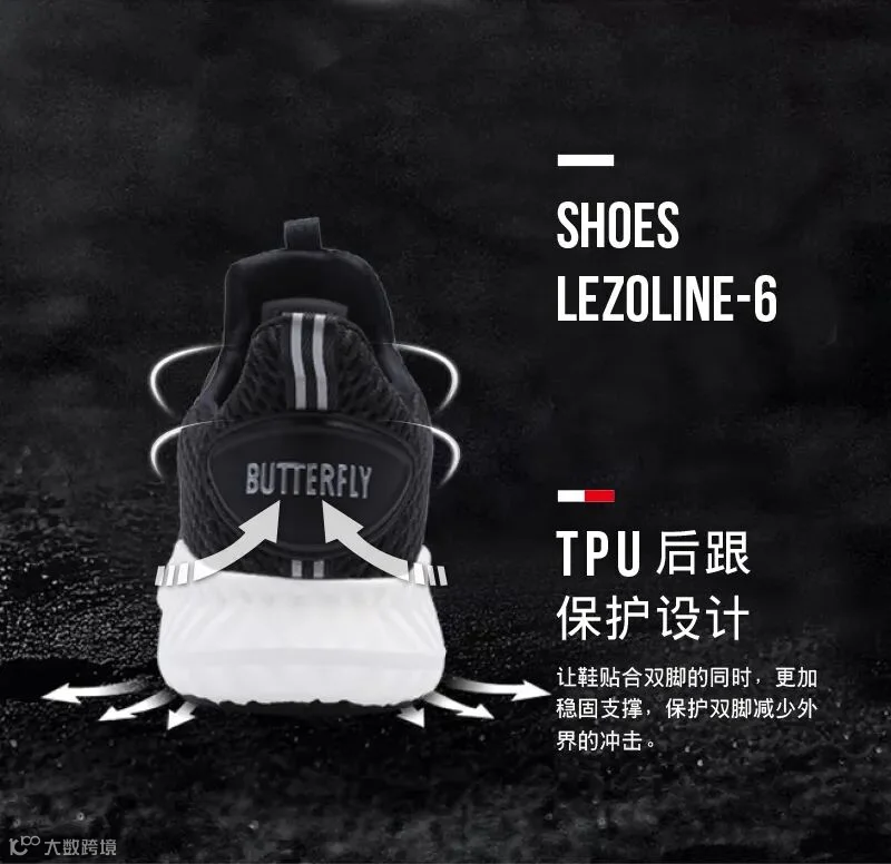LEZOLINE-666-666.jpg