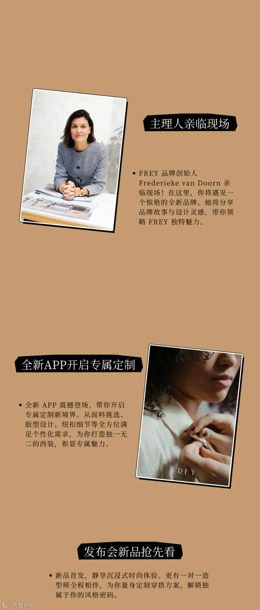 上传PSD (2).jpg
