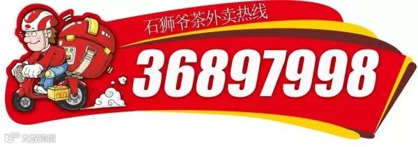 Nipic_2475364_2013052615482662610_看图王.jpg