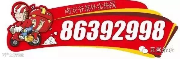 Nipic_2475364_20130526154826626000_看图王.jpg
