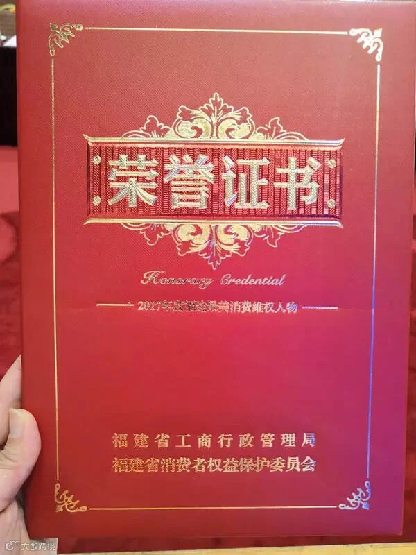 微信图片_20180315110655_副本.jpg