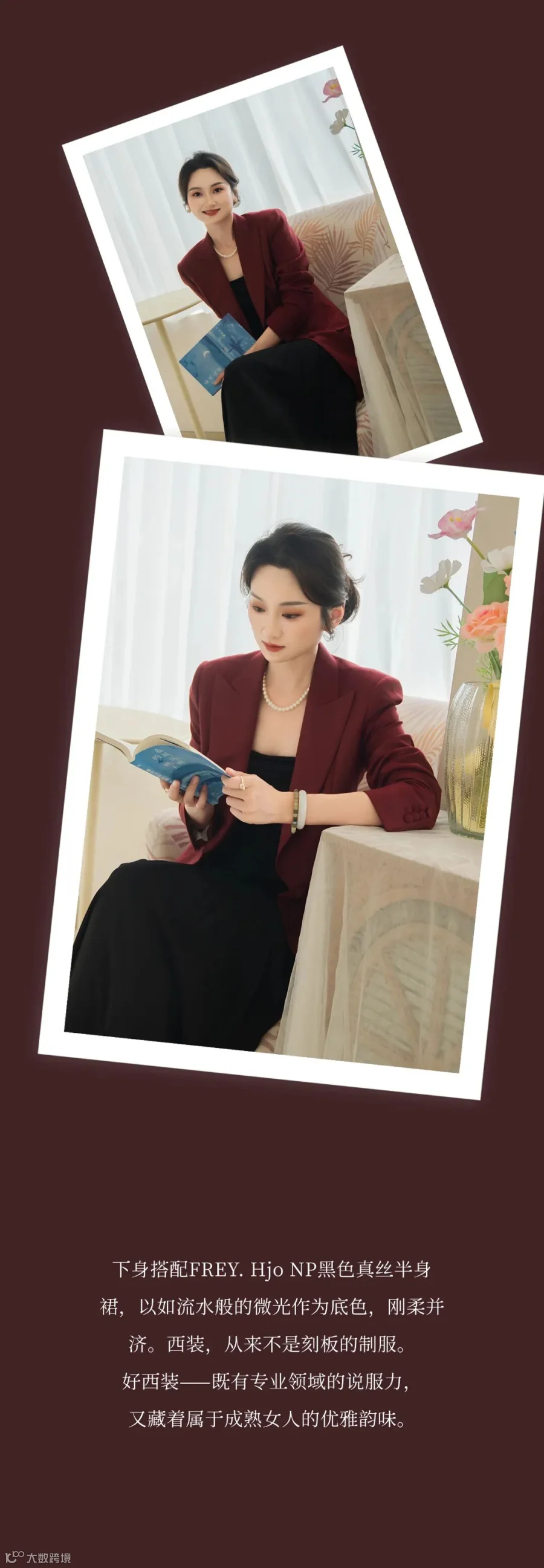 稿定设计-12.jpg