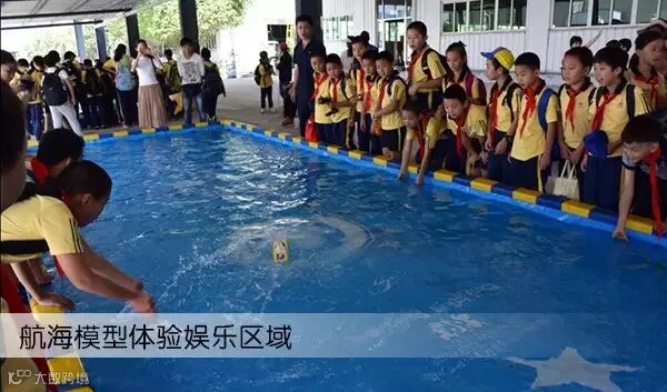 5航海模型体验娱乐区域.jpg