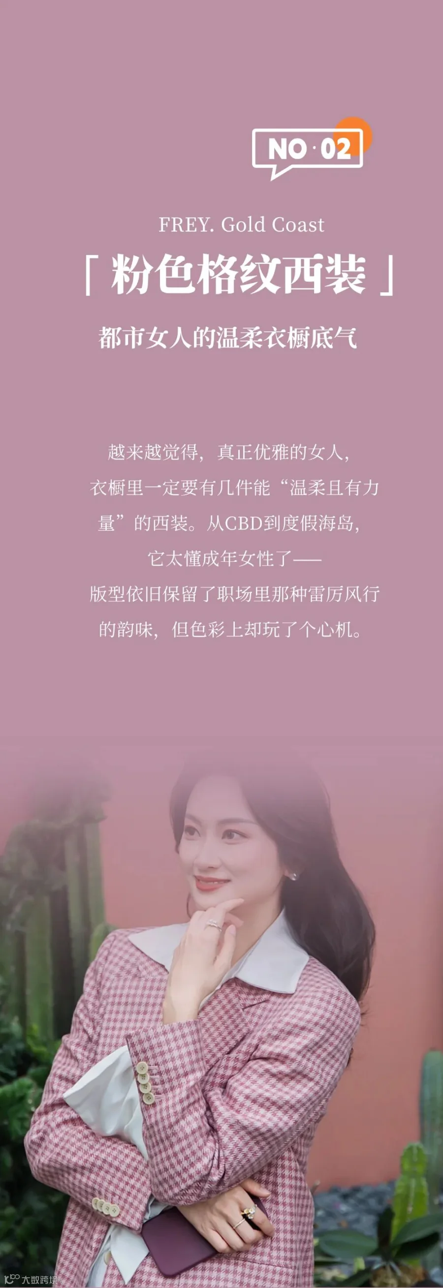 封面 (3).jpg