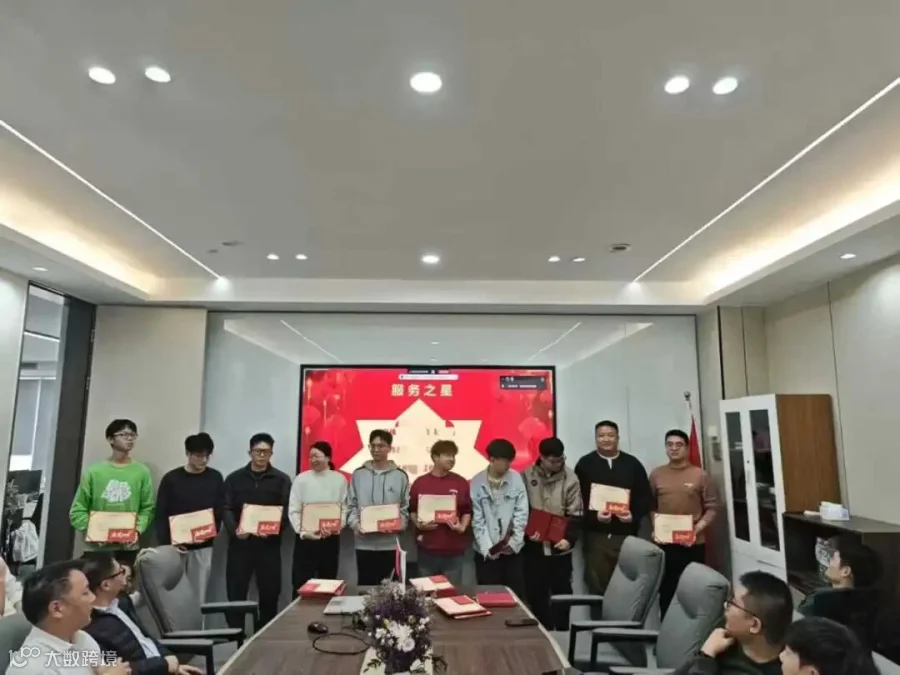 微信图片_2026-02-12_161853_894.jpg
