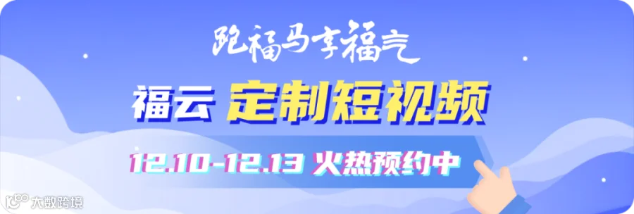 ff02c4153478516416e73cfa7b9218b3.png