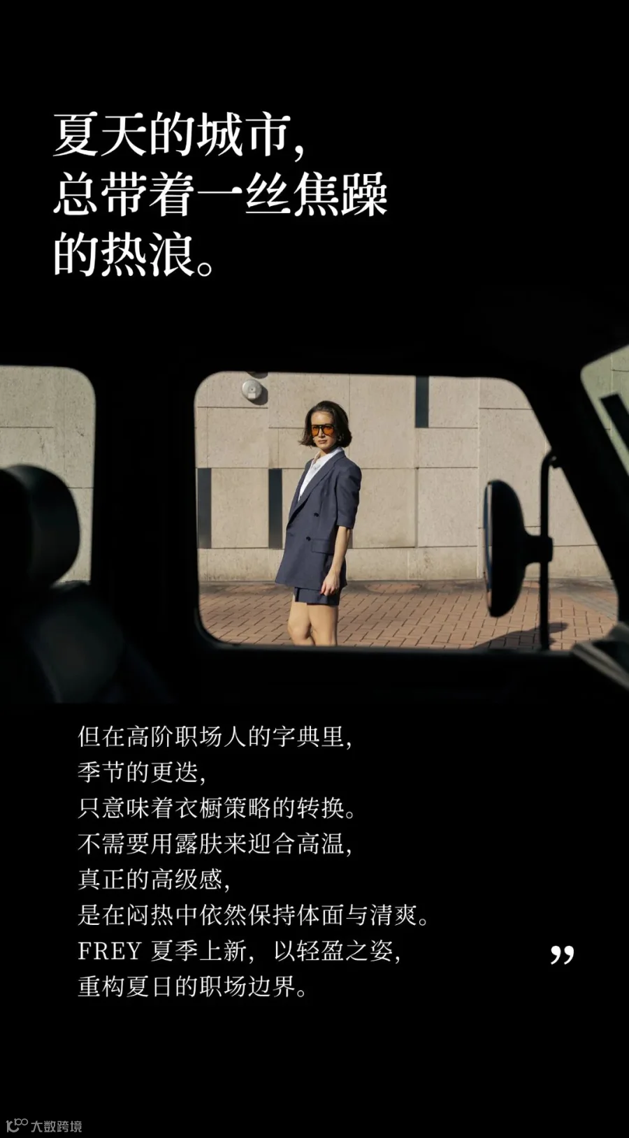 稿定设计-2.jpg