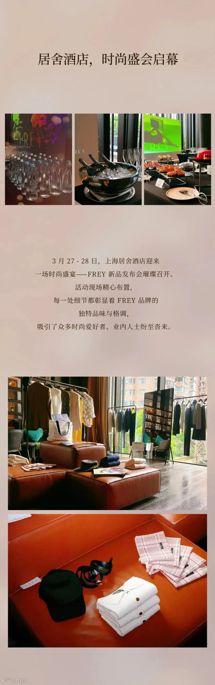 稿定设计-2.jpg