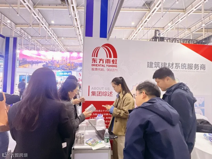 微信图片_20260409144238_159_80.jpg