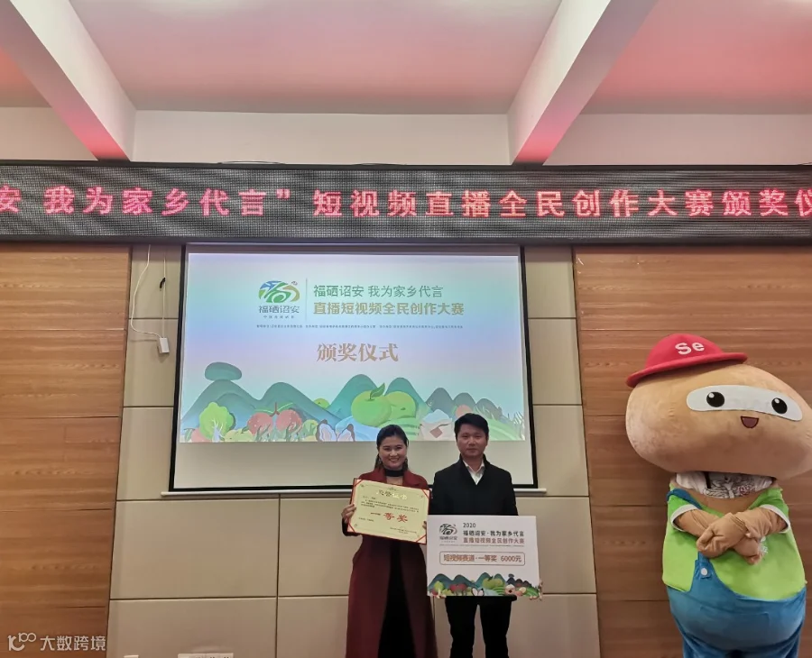 微信图片_20210120193136.jpg