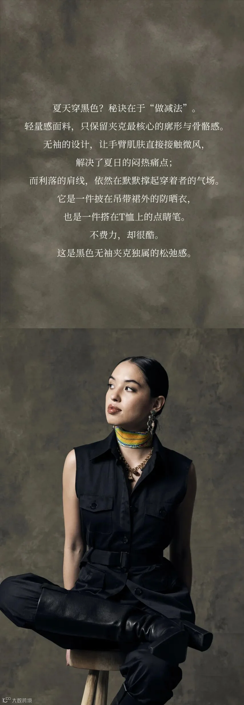 稿定设计-7.jpg