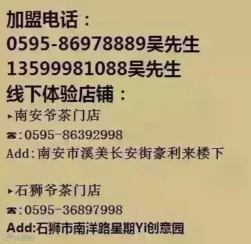 1918.tmp_看图王.jpg
