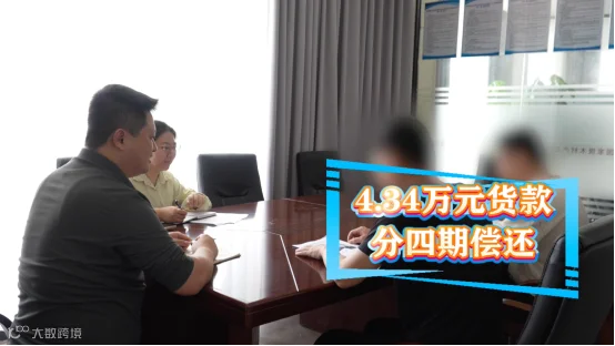 f28041c3-4d4d-42c8-b181-be9e582196e3.png
