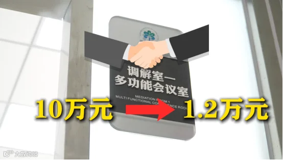 4d8fa6a6-79d3-4c30-a855-36c65cbc6cb6.png