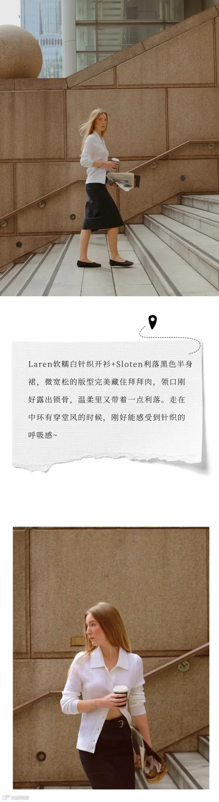稿定设计-11.jpg