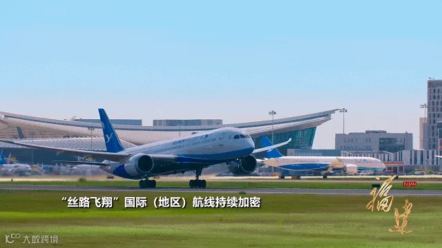 “福”是“建”出来的！《福建》宣传片焕新上线2026371659555.gif