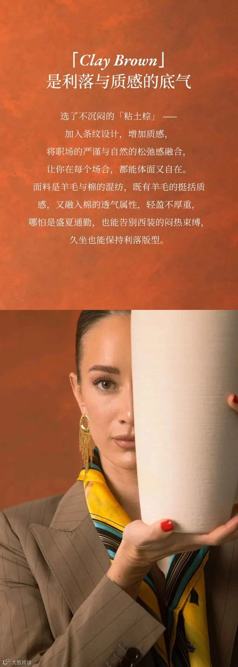 稿定设计-7.jpg