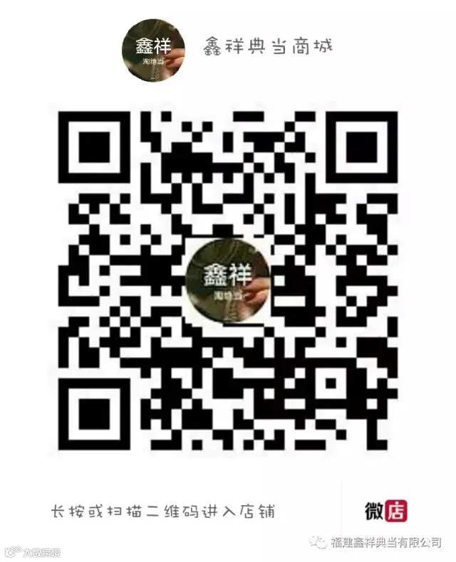 1481592709937648.jpg
