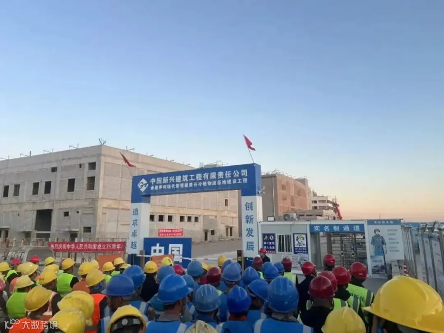 微信图片_2025-12-30_104617_085.jpg