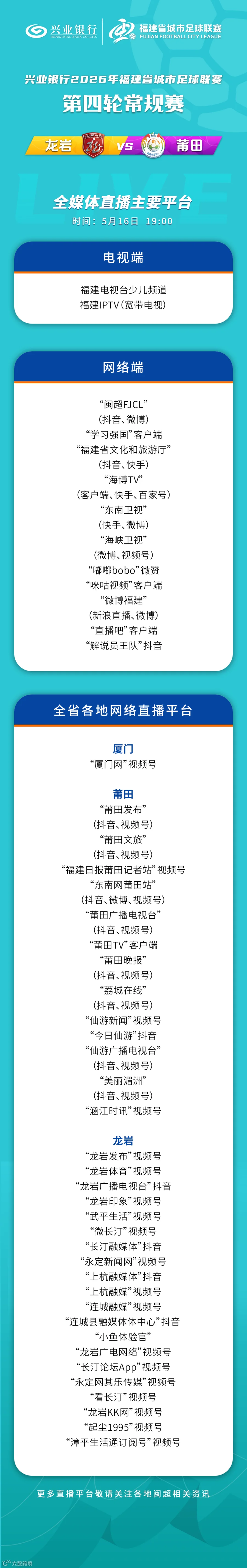 b0d8483da5a2d26ce11e1bea93553a65.png