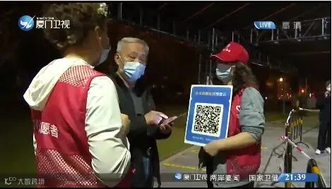 360截图20220324105750404.jpg