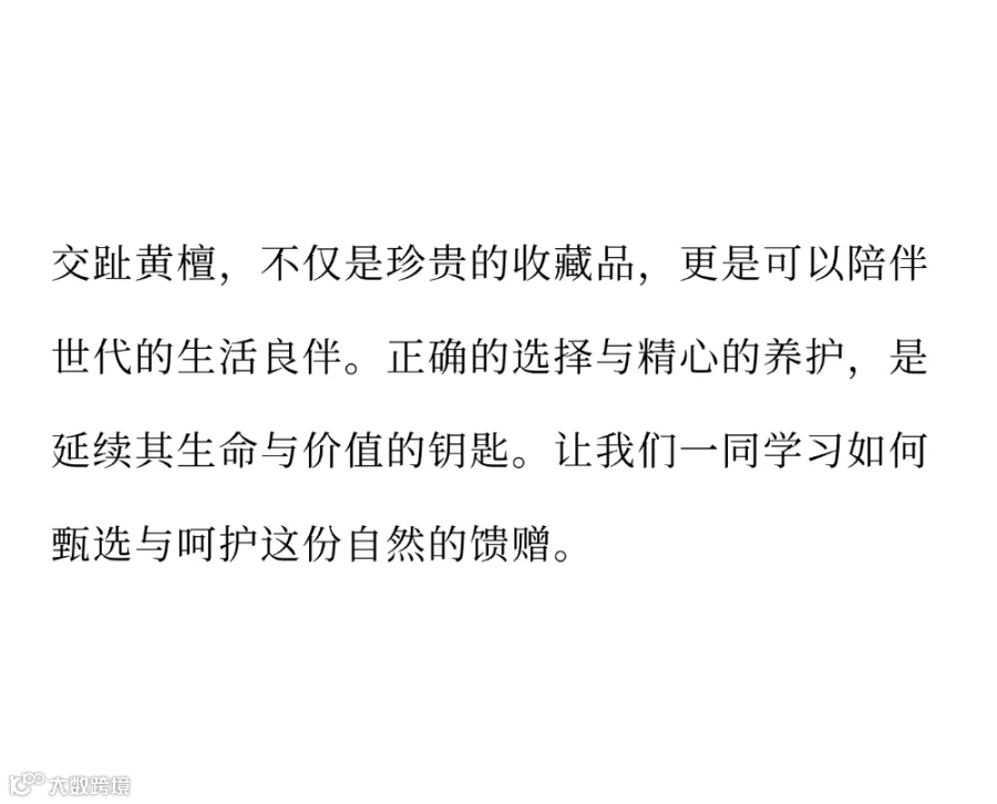 T250606196594上传文件 (6).png