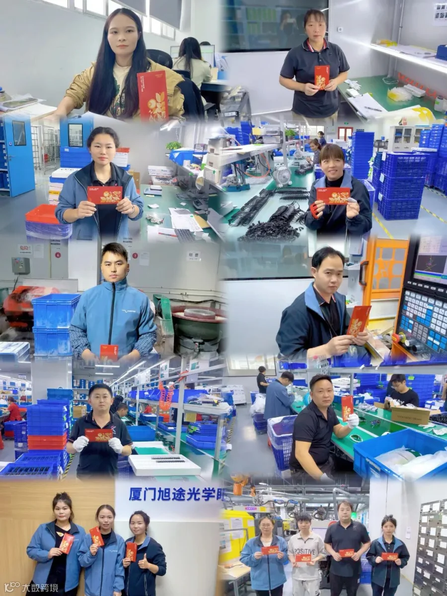微信图片_20251226141812_61_133.jpg