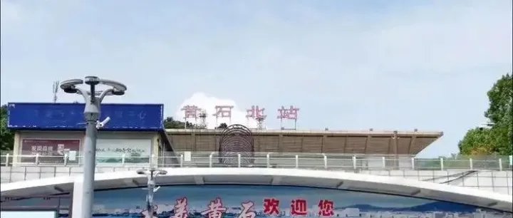 湖北黄石有个“奇特”的矿产品城，人人看着普通，背后的交易量却让外地人全看懵？