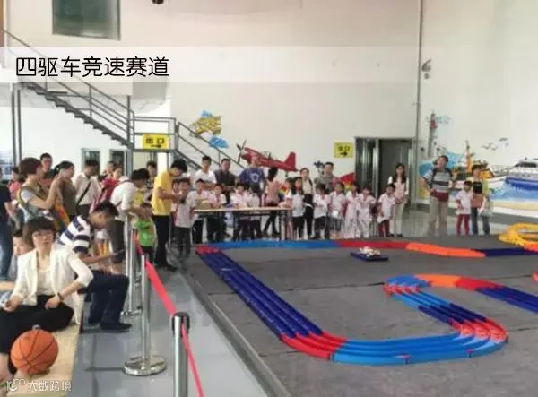 2四驱车竞速赛道.jpg
