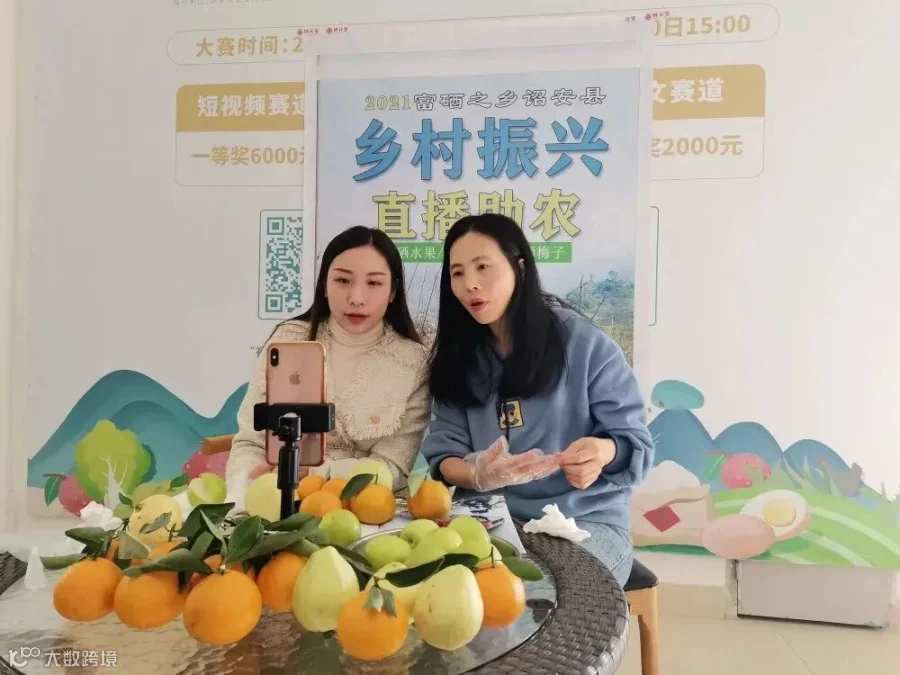 微信图片_20210122150051.jpg