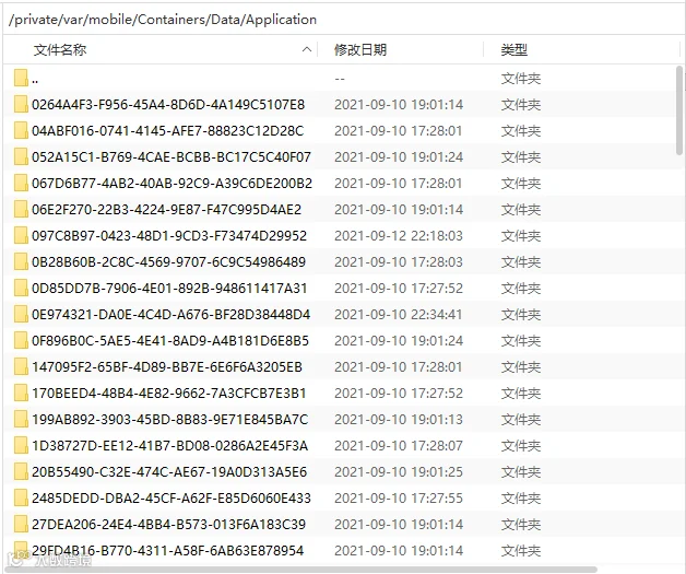 图片3.png