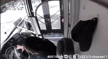 QQ录屏20201207151711 - 复件_1.gif