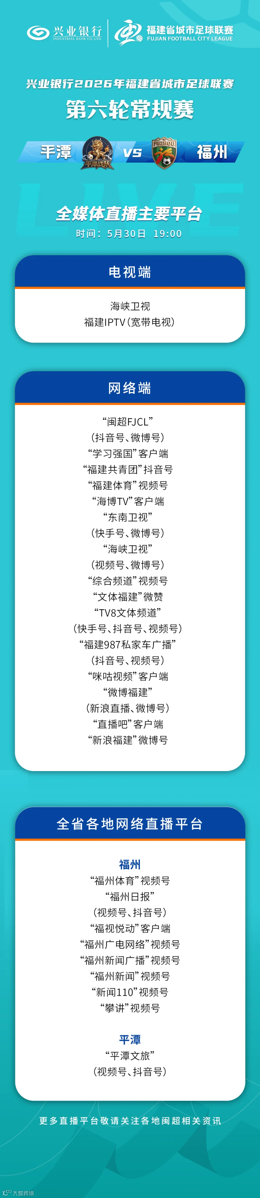e66c993c8e70b90abde56fc403bb574a.png