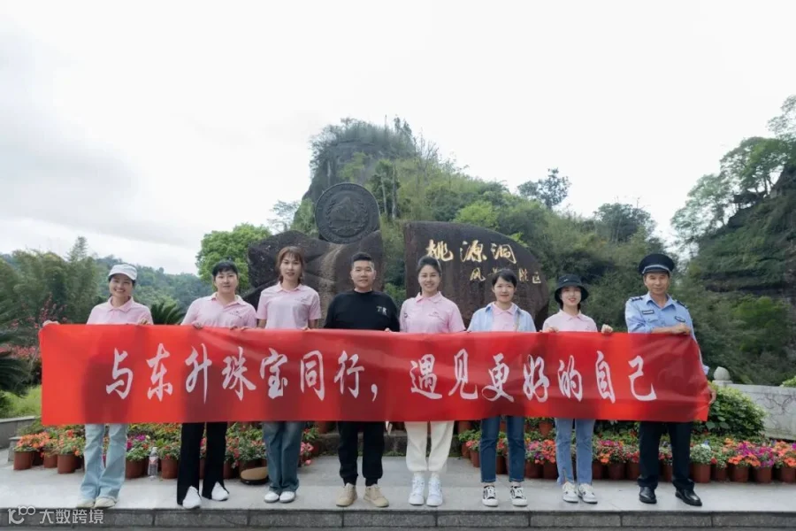 微信图片_20240102111002.jpg