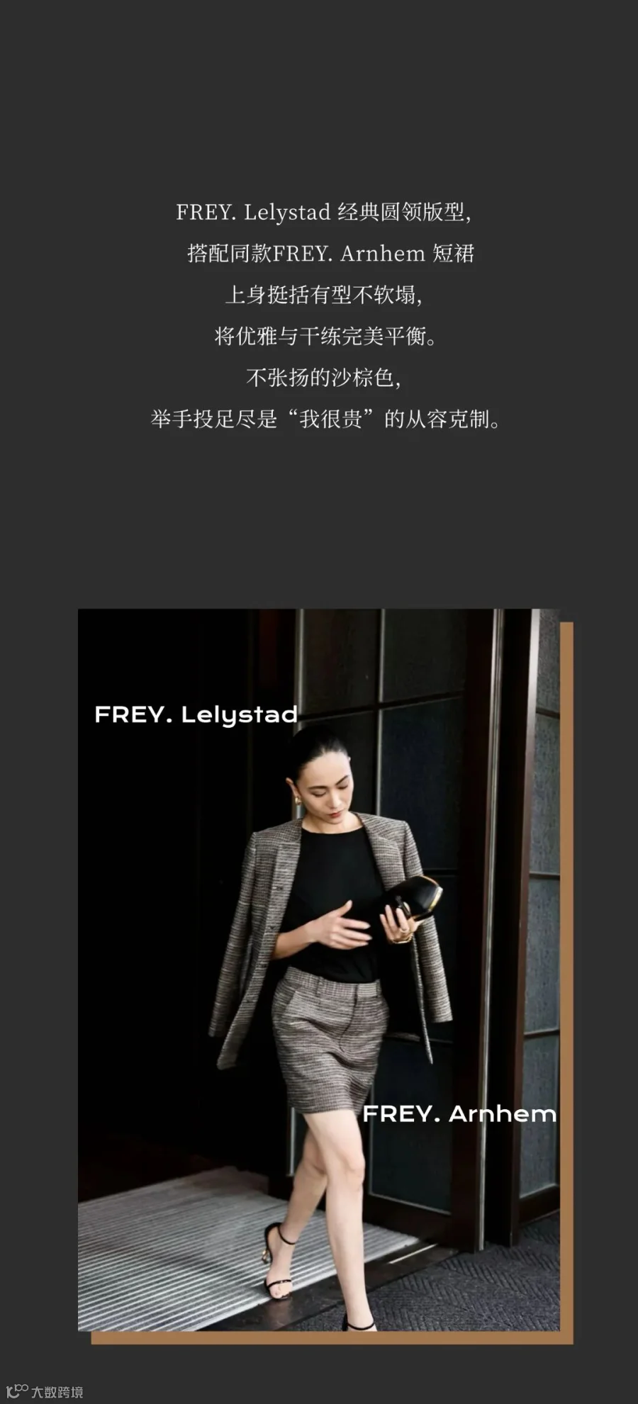 稿定设计-5.jpg