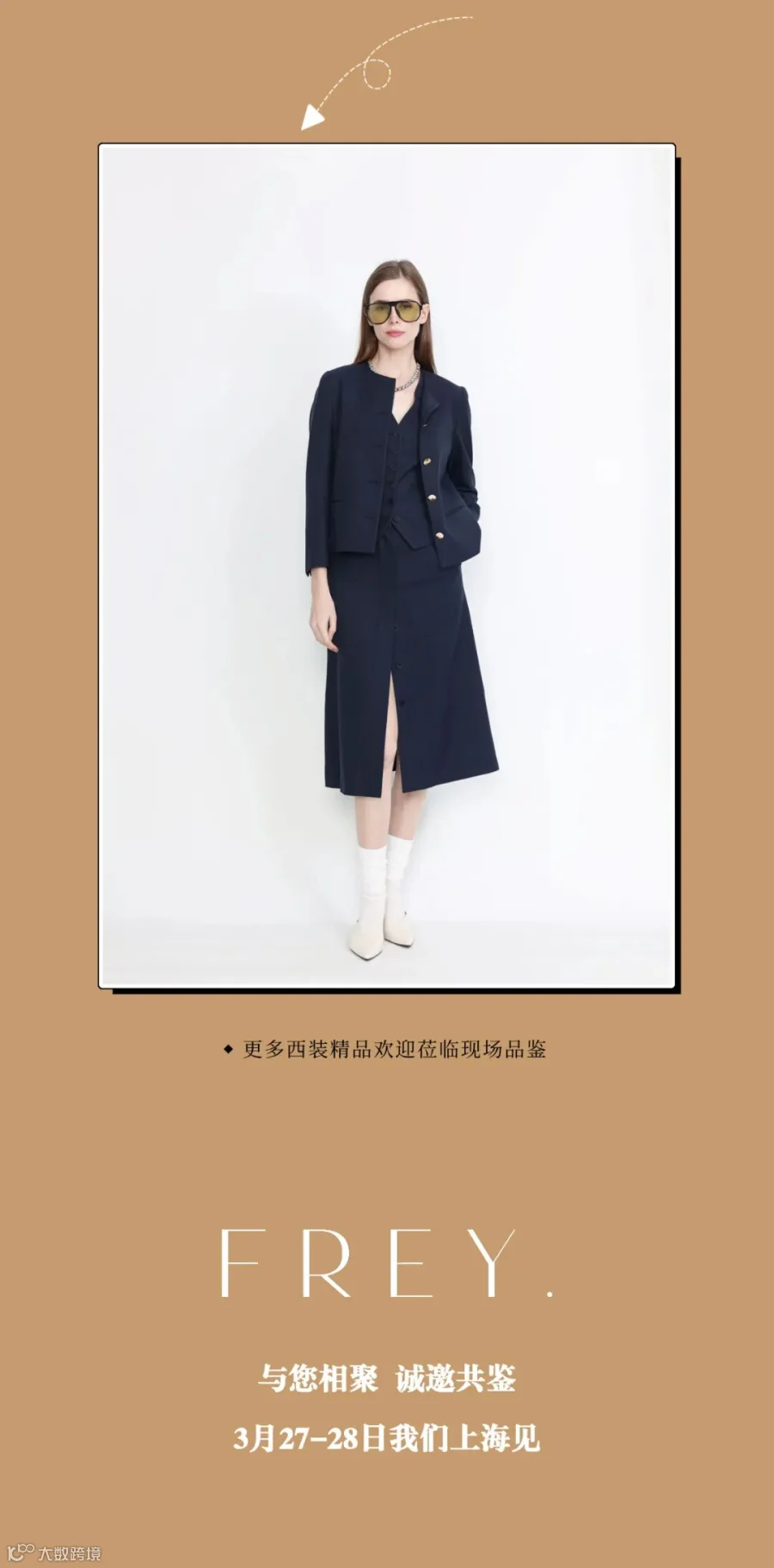 上传PSD (8).jpg