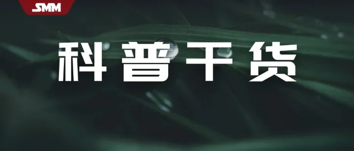 聚甲基硅烷合成工艺及应用概述