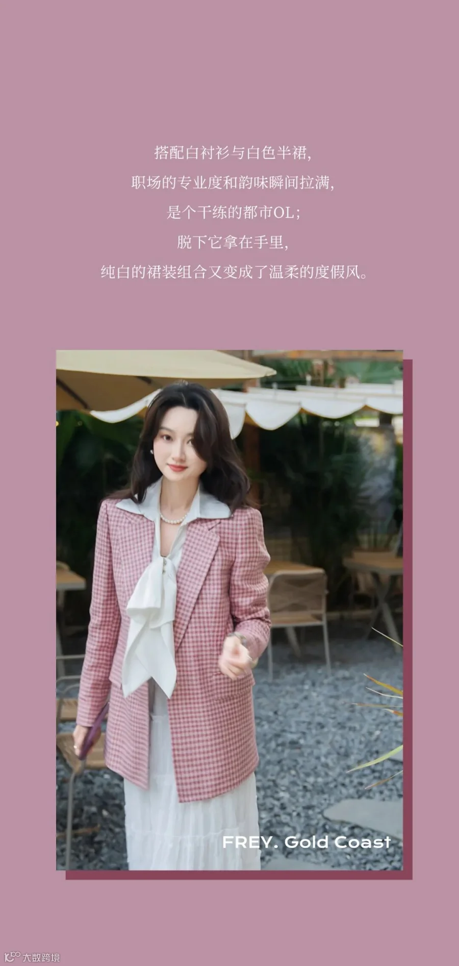 稿定设计-8.jpg