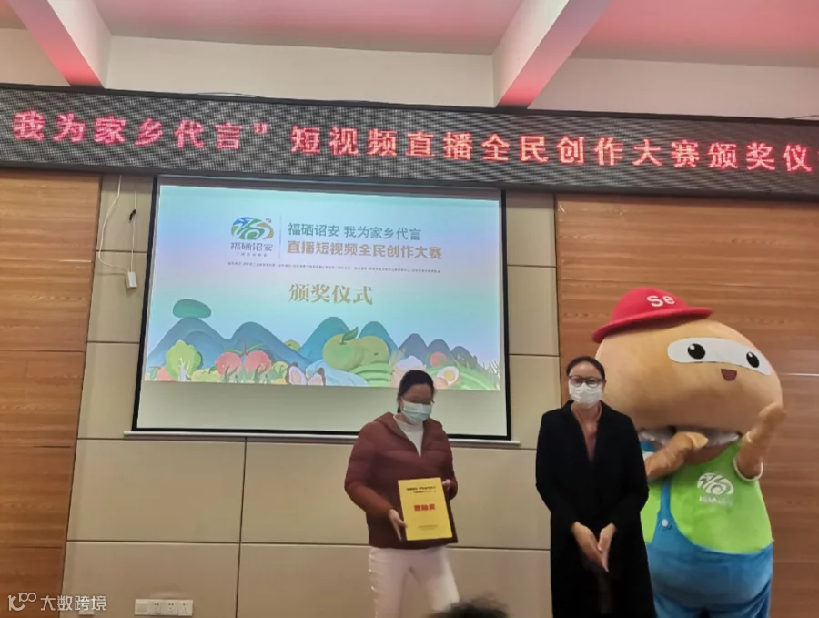 微信图片_20210121093317.jpg