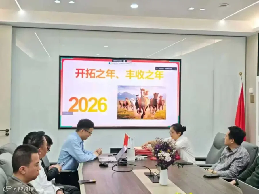微信图片_2026-02-12_161837_678.jpg