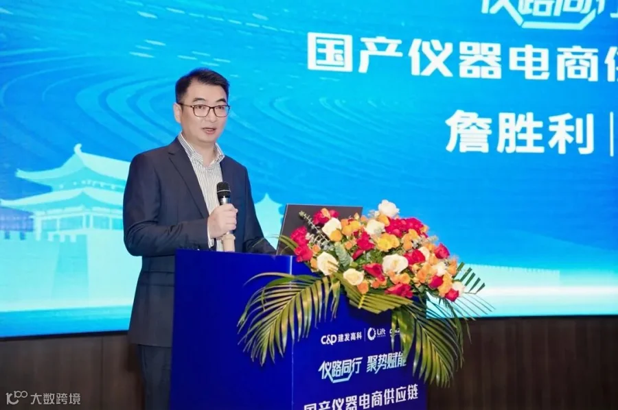 微信图片_20251205162616_640_57.jpg