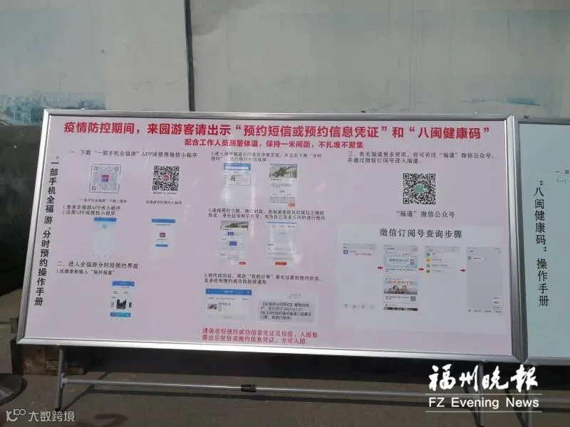 微信图片_20210123140817.jpg